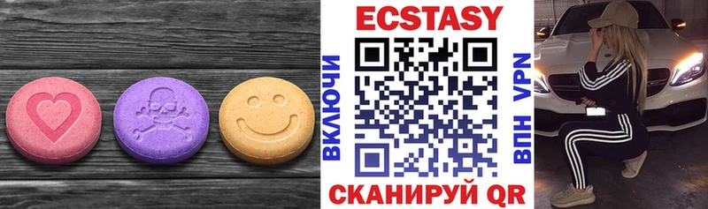 Ecstasy 280мг  наркошоп  Донской 