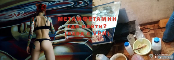 кокаин колумбия Абаза