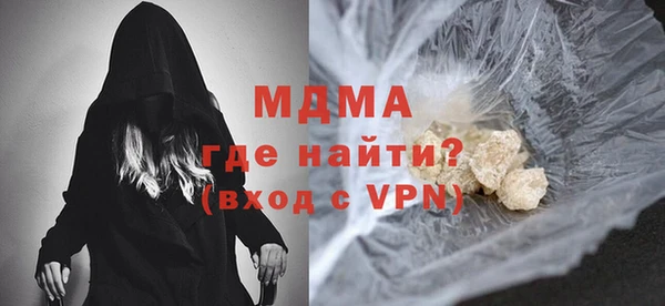 ALPHA PVP Алексеевка