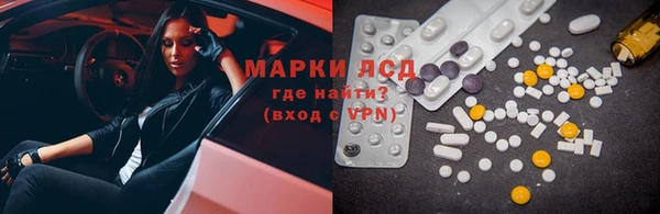 кокаин колумбия Абаза