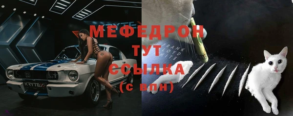 кокаин колумбия Абаза