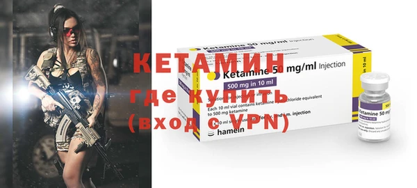 мяу мяу кристалл Алексин