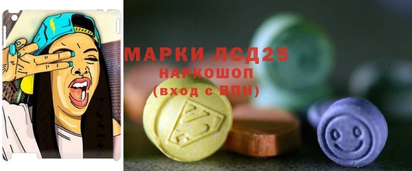 кокаин колумбия Абаза