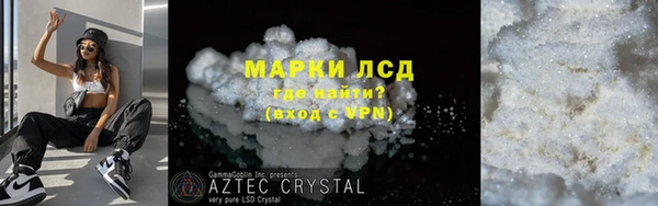 твердый Пролетарск