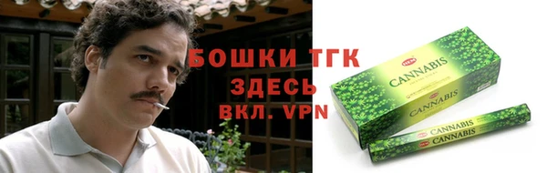 2c-b Абинск
