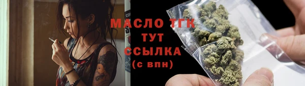 кокаин колумбия Абаза