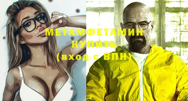 кокаин колумбия Абаза