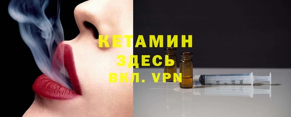 кокаин колумбия Абаза