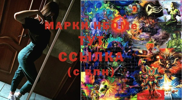 мяу мяу кристалл Алексин
