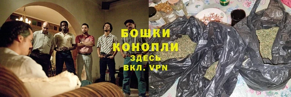 а пвп мука Абдулино