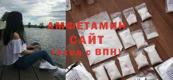 кокаин колумбия Абаза