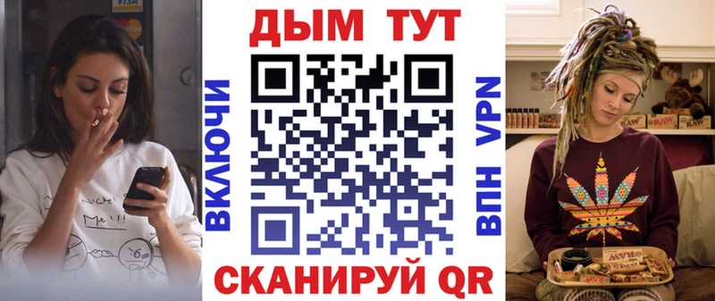 Бошки марихуана индика  Донской 